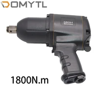 light stroke cannon pneumatic impact wrench auto repair tool industrial tool pneumatic wrench for industrial maintenance zd380