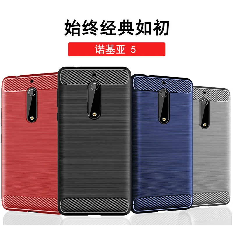 Роскошный мягкий силиконовый чехол из углеродного волокна ТПУ с защитой от