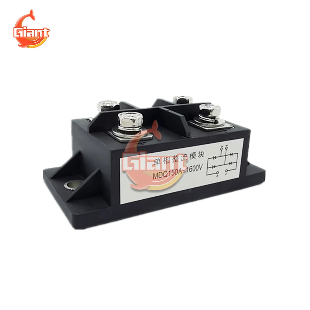 Однофазные мостовые модули серии MDQ, MDQ100A, 100A, Amp, 1600 в, 1-фазный диодный выпрямитель, MDQ150A, 150A, медный радиатор