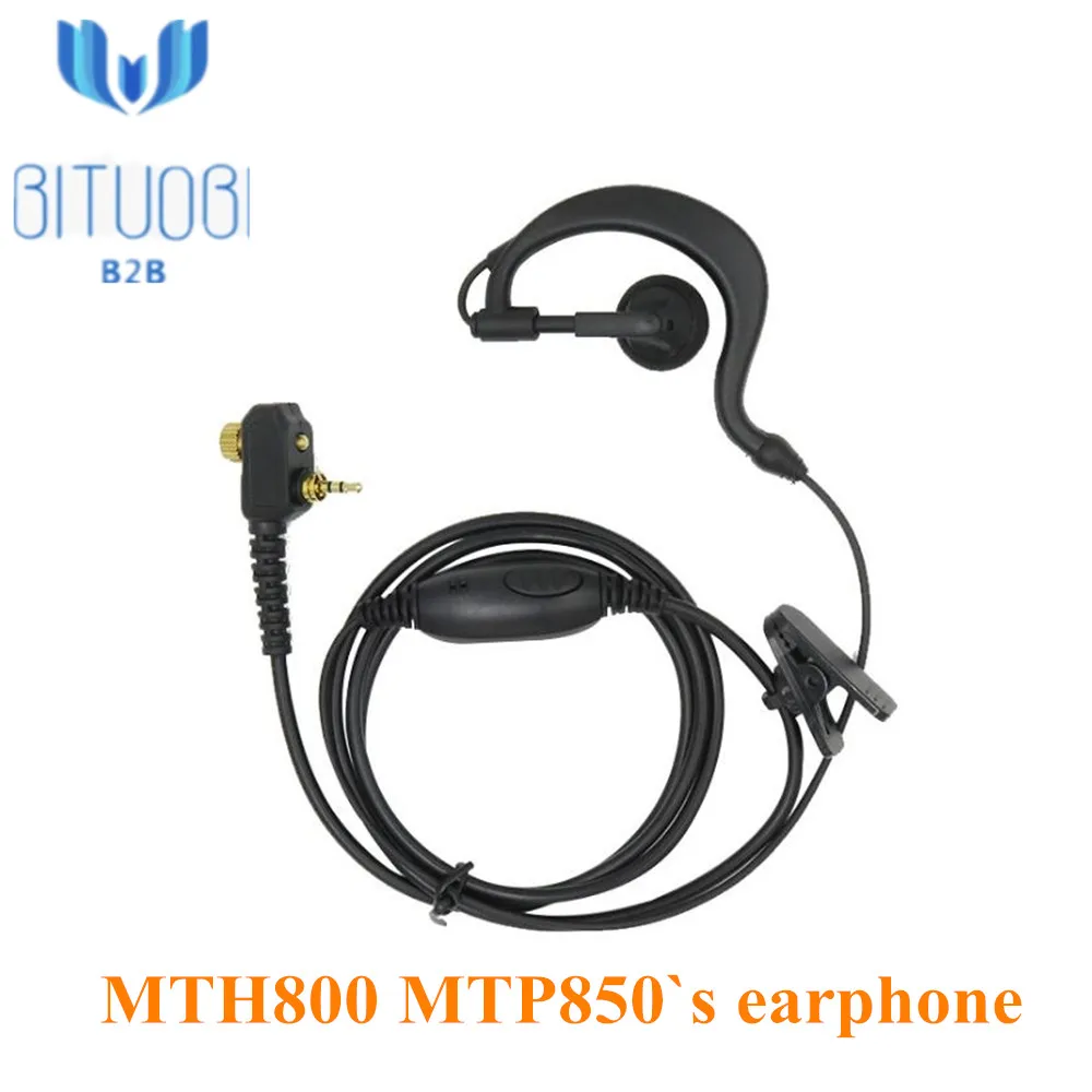 MTH800 MTP850 Walkie Talkie Радио гарнитура говорящая о двух-использовании наушников простое использование ушной затычки