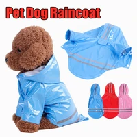 10pcs wholesale outdoor puppy pet rain coat hoody waterproof jackets reflective stripe pu raincoat for dogs cats apparel clothes
