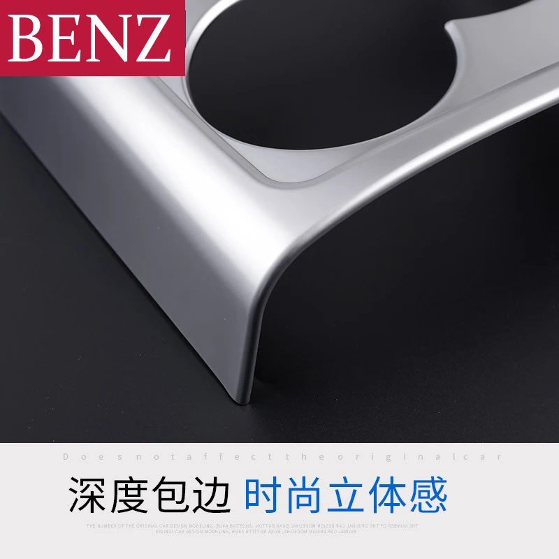 

Car-Styling Interior Armrest Box Rear Water Cup Holder Cover Trim frame strip Sequins for Mercedes Benz E Class W213 -