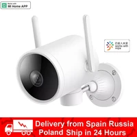 xiaomi n1 smart outdoor camera waterdichte ptz webcam 270 hoek 1080p dual antenna signal indoor wifi ip cam nachtzicht mi home