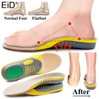 Лучшая ортопедическая гелевая обувь из ПВХ, стельки для ног, Плоская стопа, поддержка Pas XO, коррекция ног, спортивная обувь, вставка унисекс