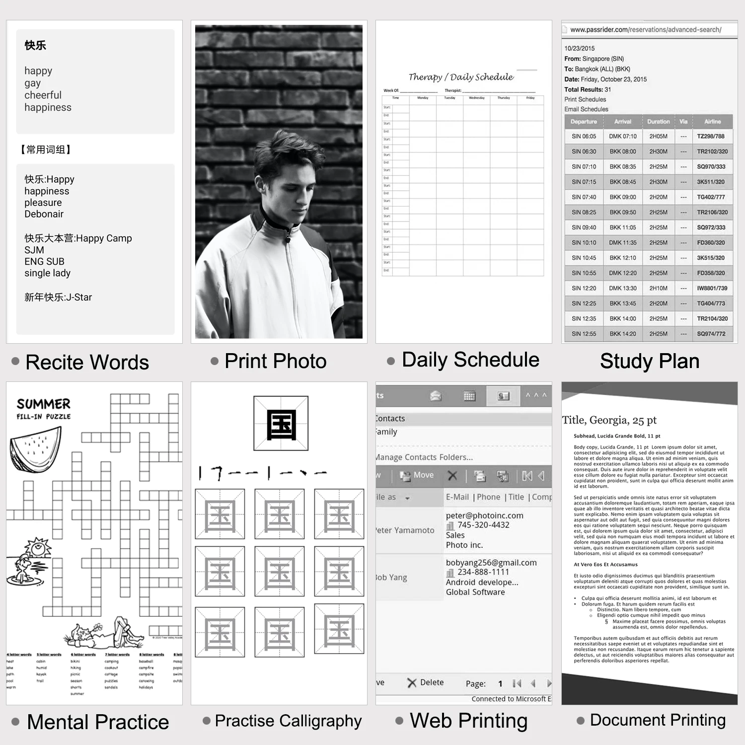 Aibecy Мини карманный термальный принтер 58 мм беспроводной BT 200 точек/дюйм с 1