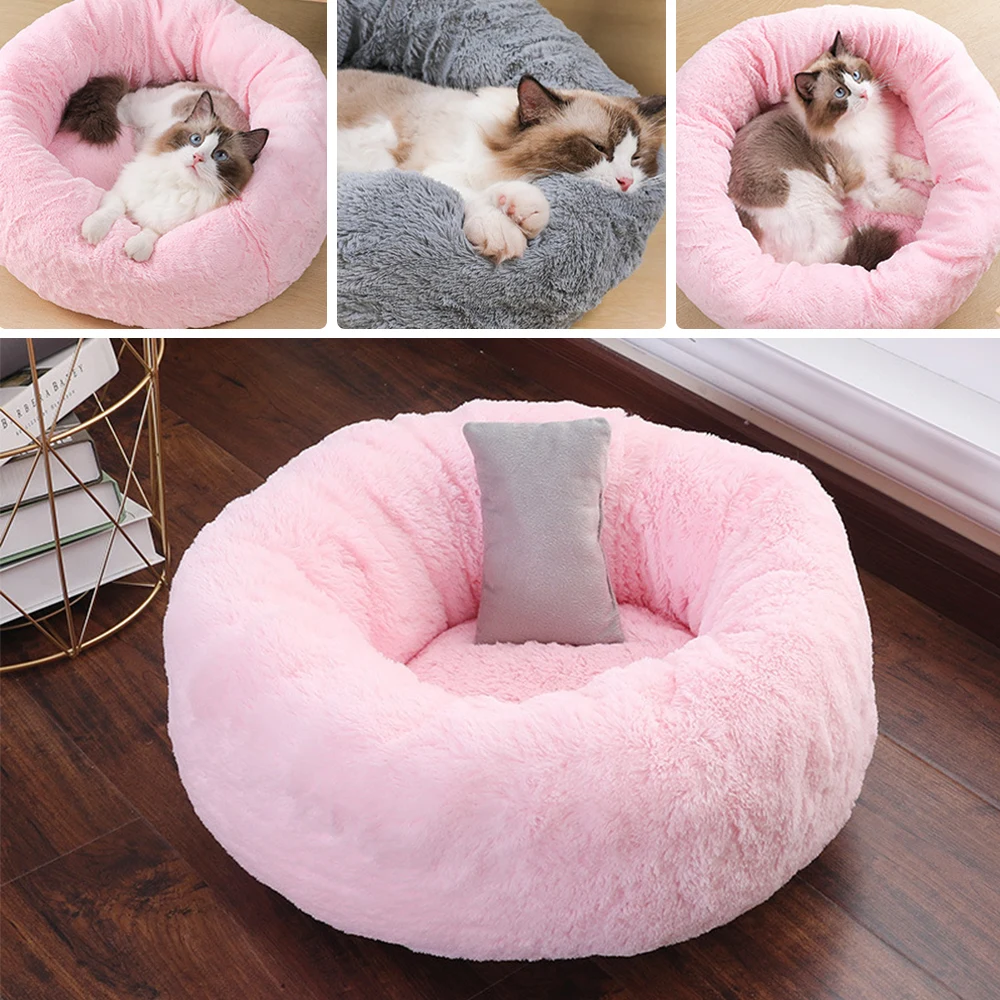 Круглые плюшевые кровати для кошек и собак мягкие длинные круглая кровать