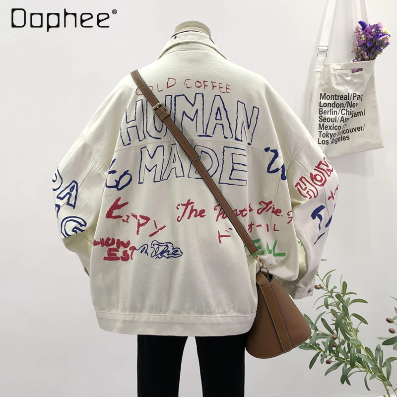 

Женская джинсовая куртка с длинным рукавом, бежевая Свободная куртка с воротником-поло и надписью граффити, верхняя одежда для студентов, в...