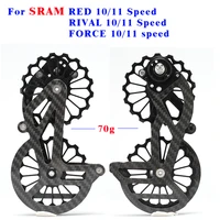 oversized ceramic rear derailleur pulley road bike bicycle carbon fiber jockey pulley for sram red rival force 10 11 speed