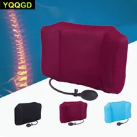 1pcs portable inflatable lumbar support lower back cushion pillow for office chair and car sciatic nerve pain relief