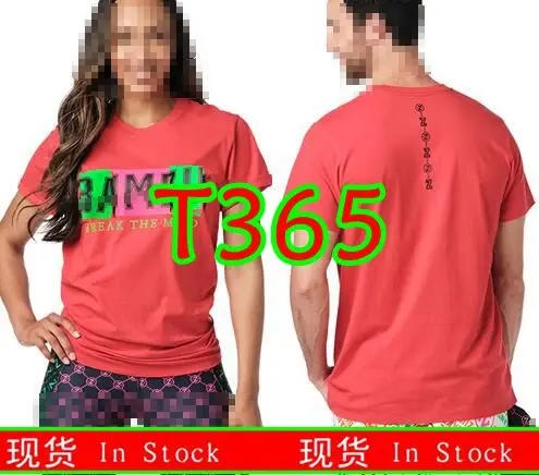 

Men And Women sport tops T-shirt T 832 833 834 835 857 859 848 893 321 318 339 341 329 384 327 365