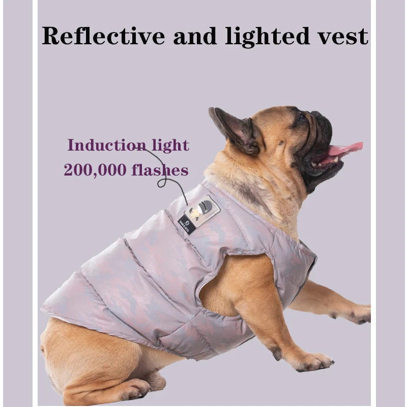 Светоотражающая светящаяся Одежда для собак индукционный свет зимний теплый