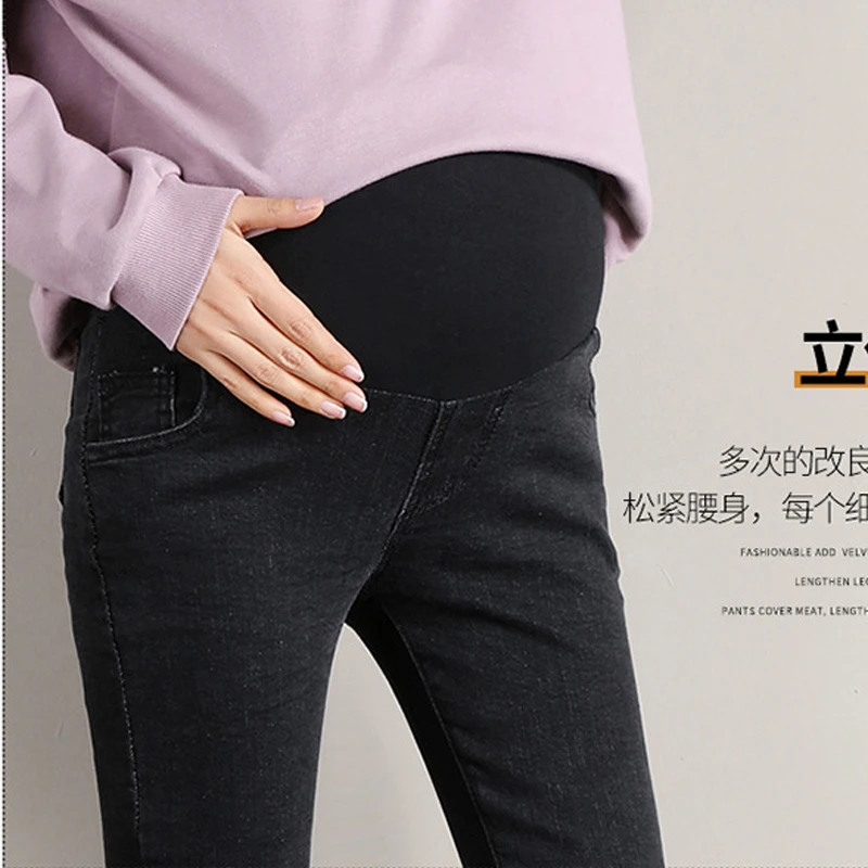 Обтягивающие брюки до щиколотки джинсы для беременных Одежда 4 цвета 0260|Джинсы| |