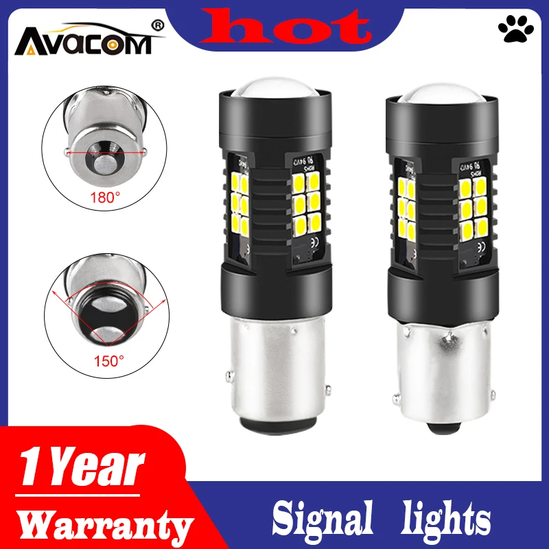 Avacom 2 шт. автомобильный светильник 1156 светодиодный BA15S P21W BAU15S PY21W BAY15D 1157 P21/5W R5W 21 SMD