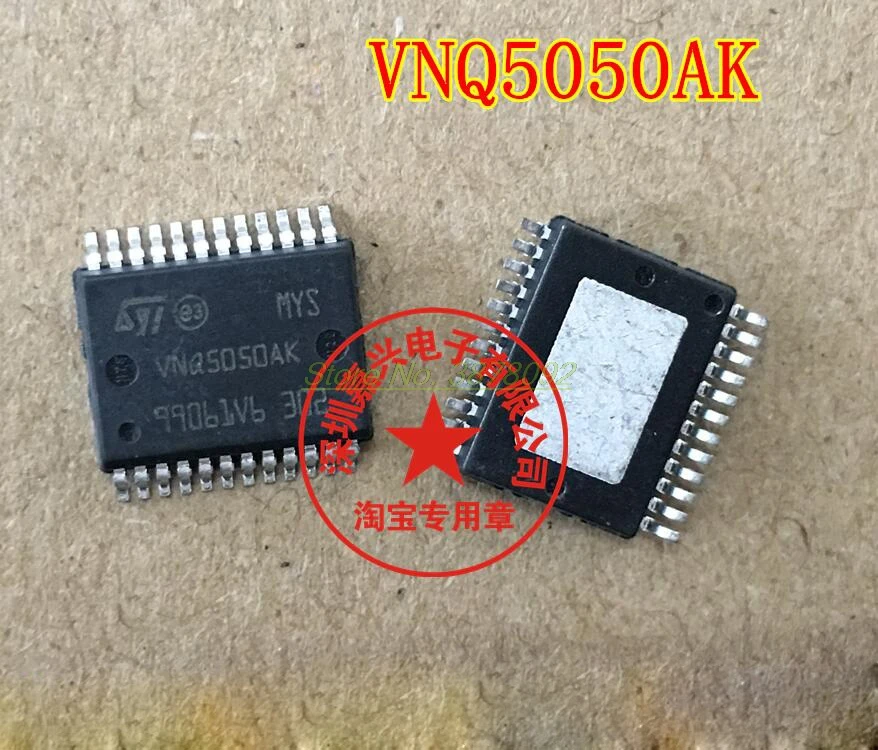 Новый VNQ5050AKTR E VNQ5050AK VNQ5050 SSOP24 BCM компьютер доска обычно используется уязвимых