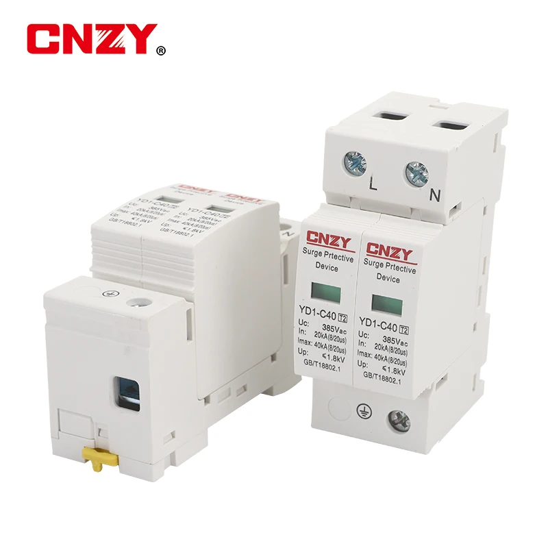C40-2P 20KA ~ 40KA ~ 275V 385V 420V AC SPD домашний стабилизатор напряжения защитное устройство блокировки низкого напряжения 1P + N защита от молний