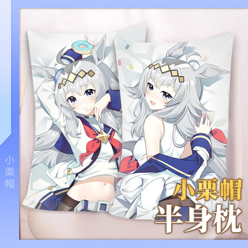 Аниме симпатичная Кепка Дерби Огури Сексуальная мультяшная дакимакура