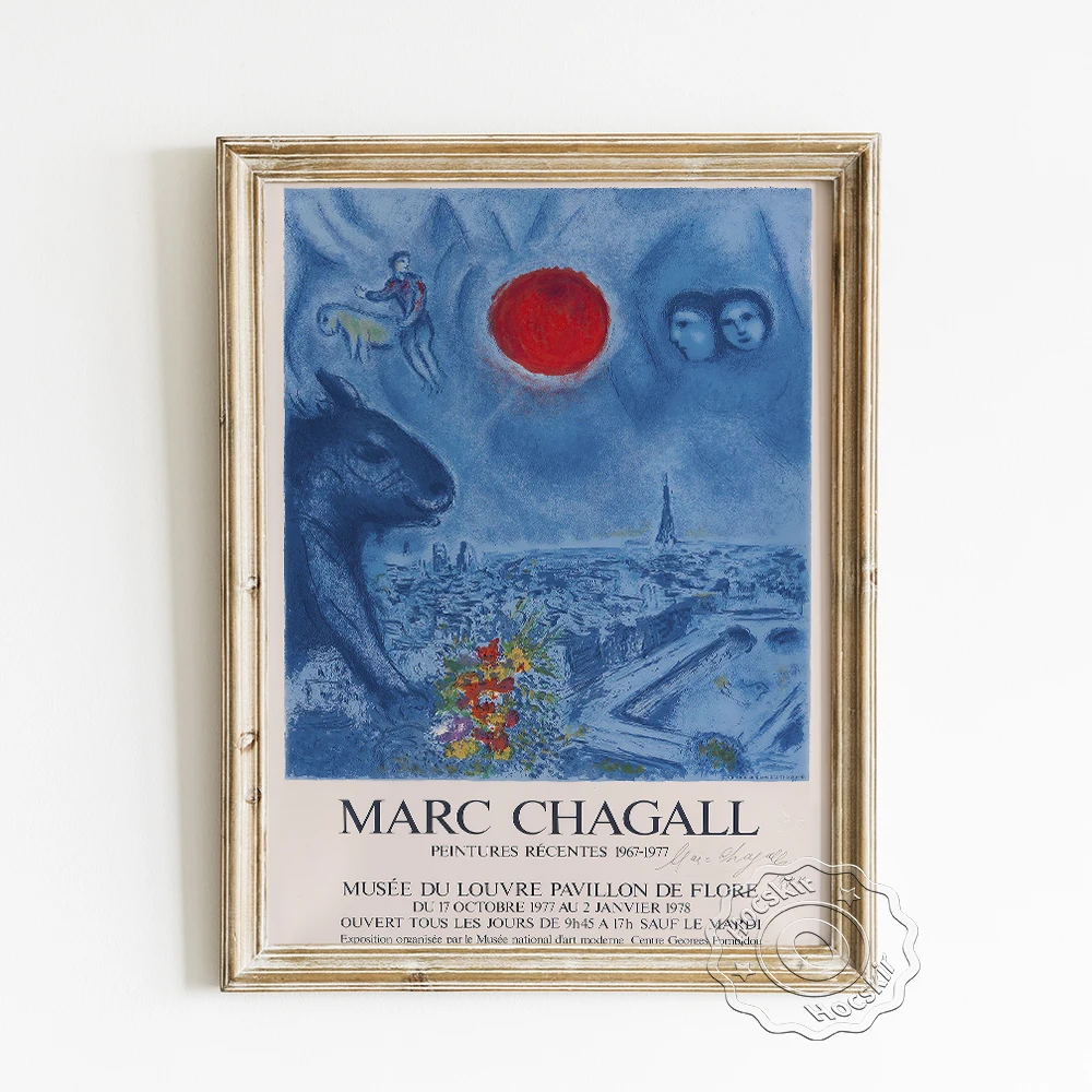 

Marc Chagall Exhibition Museum Vintage Art Poster, Le Soleil De Paris Lithograph Prints, Gallery Surrealism Decorative Painting