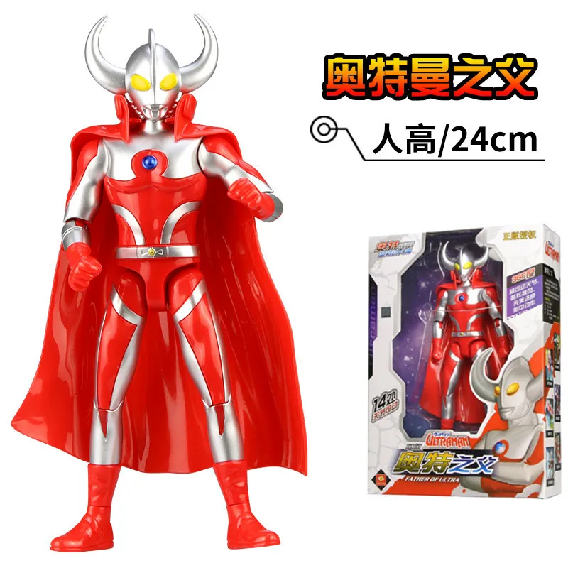 

Ultraman Taro Seven Jack Ace Father of Ultra Cute Action Figures PVC Doll Collection Model Toys Gifts