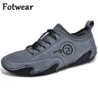 Кроссовки мужские из натуральной кожи, без шнуровки, дышащие, Повседневная прогулочная обувь, Нескользящие, для вождения, большие размеры 48 47