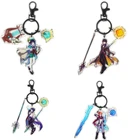 Брелок ударный женский в стиле аниме Genshin, аксессуар с подвеской в виде Божьего глаза, кольцо для ключей в виде милой сумки, подарок для девушки