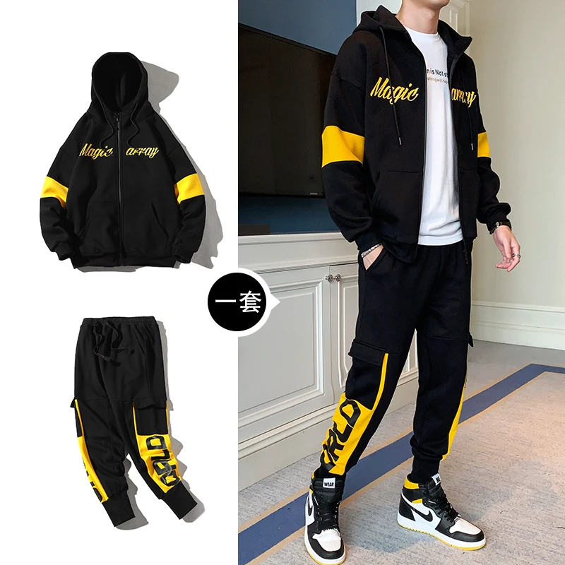 Спортивный костюм в стиле хип хоп мужская толстовка с капюшоном + спортивные