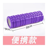 fitness equipment foam roller foam roller spiked club eva material muscle relaxation massage stick yoga accessories