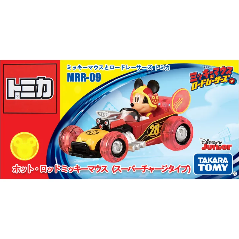 Tomica disney Микки дом родстер гонщики MRR 09 горячий стержень супер заряженный 5 см