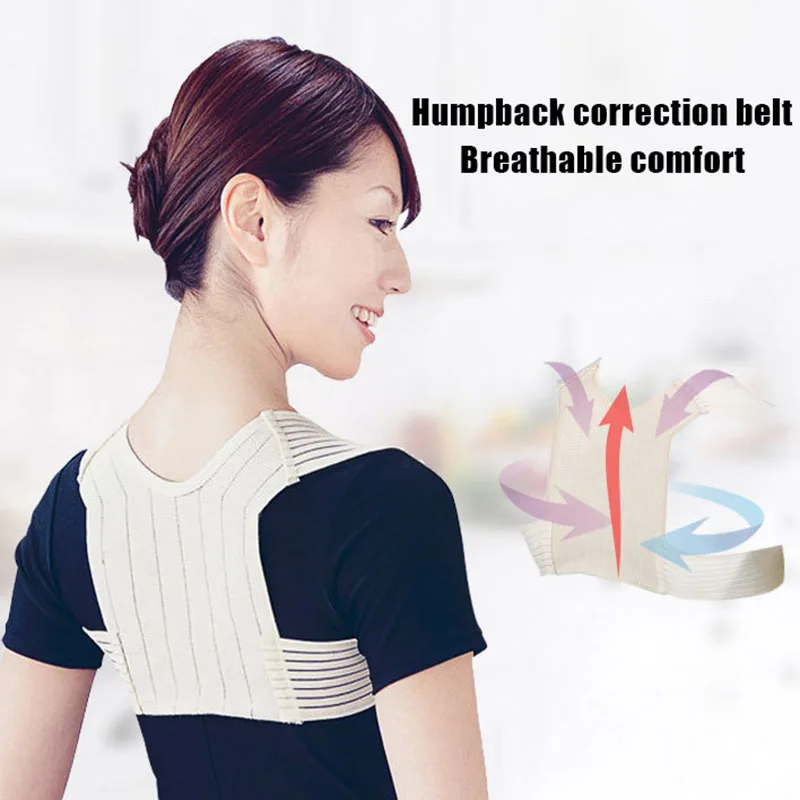 Высокое качество Корректор осанки коррекция спины пояс регулируемый удобный