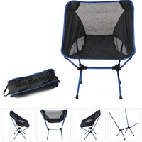 portable outdoor camping folding chair detachable chairs beach fishing chair ultralight travel hiking picnic seat tools