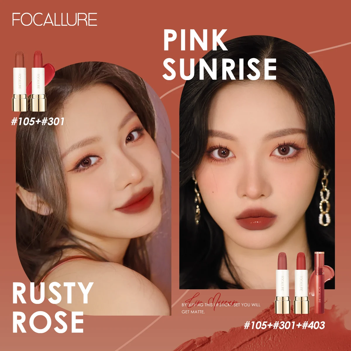 FOCALLURE Matte & Gloss губная помада мягкая гладкая с эффектом омбре высоким пигментом