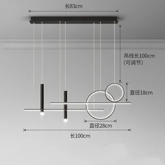 

Подвесные светодиодные светильники SANDYHA