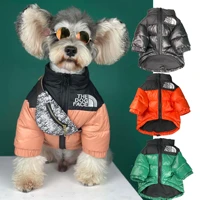 the dog face winter pet dog down jacket clothes for small medium dogs100 duck down warm waterproof dog jacketluxury dog coat