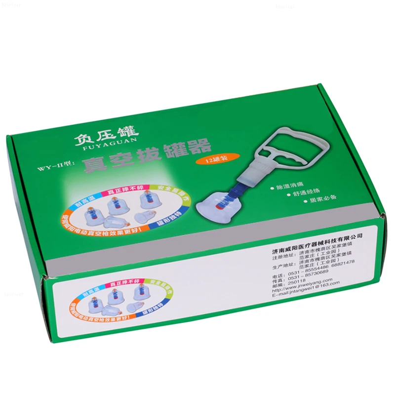 Банки 12 банок вакуумный резервуар для газа бытовые банки откачки воздуха из