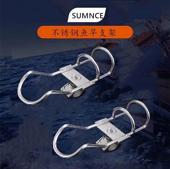 2Pcs Stainless steel Rail Mounted Clamp on Rod Holder Double Wire Stainless Steel for Fishing Boat Kayak