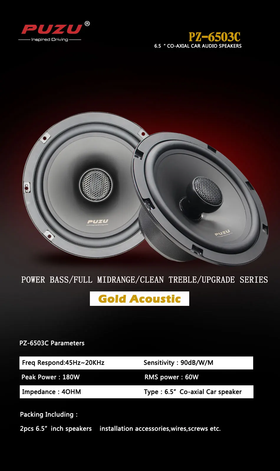 PUZU HiFi 6,5 дюймов коаксиальные автомобильные аудио колонки твитер СЧ Бас Звук ВЧ 180 Вт Выходная мощность ПП Конус 25 мм ASV звуковая катушка