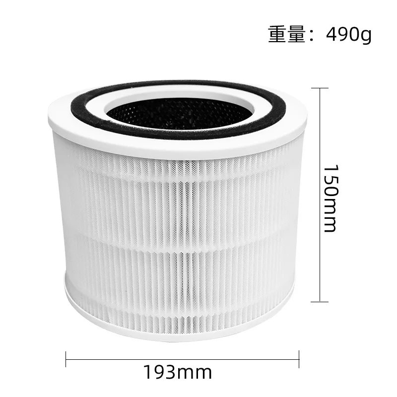 

Air Purifier Filters Cylinder Filter Replacement For Levoit Core 300-RF H13 HEPA and Activated Carbon High-Efficiency Pre-Filter