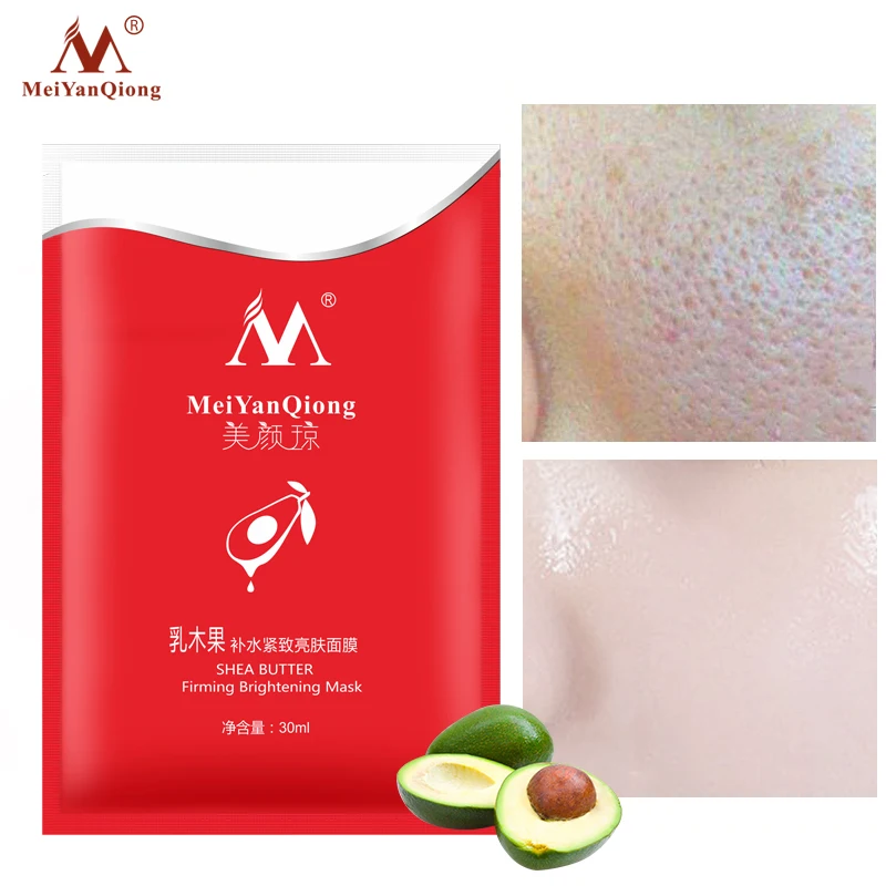

Avocado Firming and Brightening Mask Whitening Moisturizer Mask Nutritious Shea buttle Natural Organic Repair Nourishing