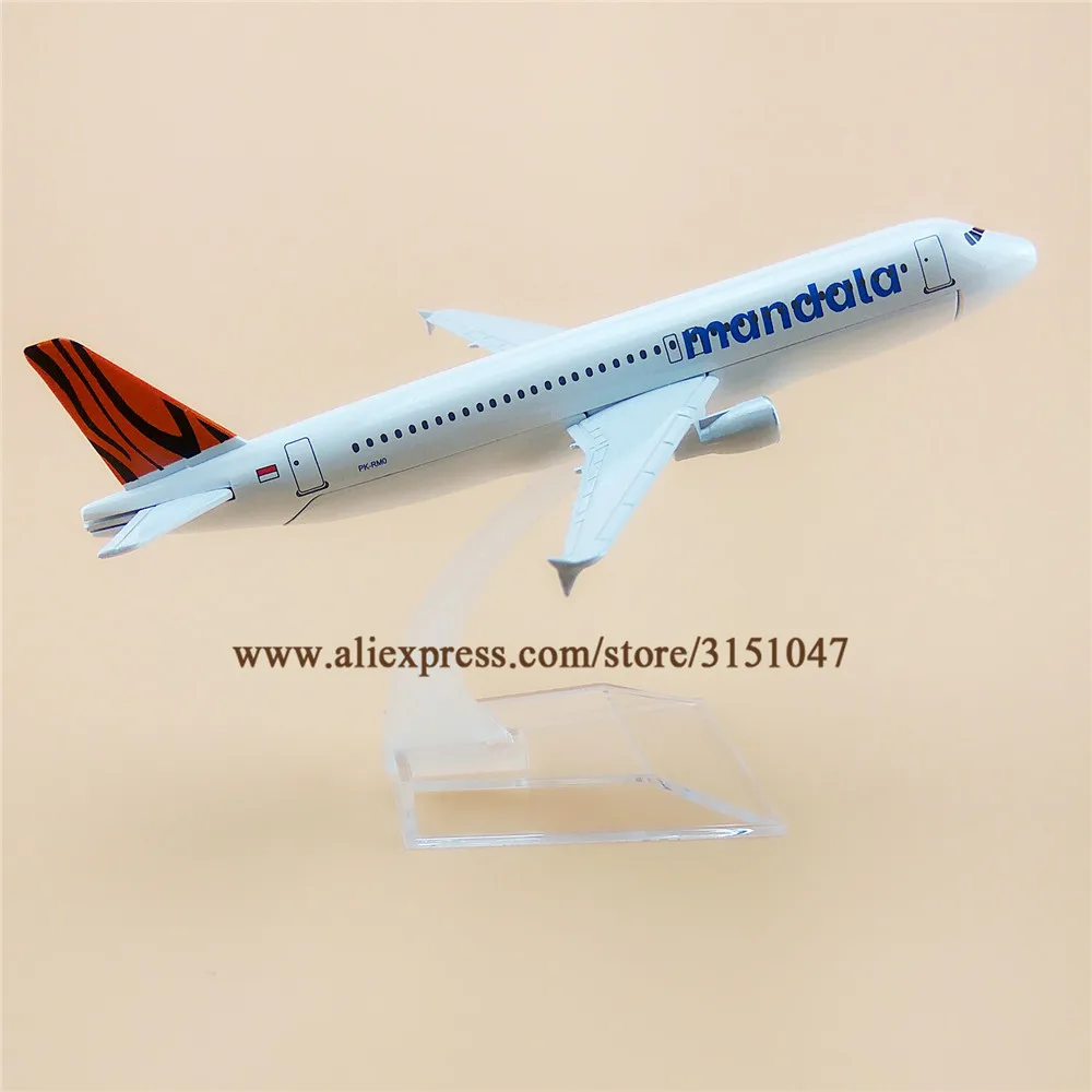 16 см Air Мандала Tiger A320 Airbus 320 Airways Airlines металлический сплав модель самолета литье