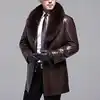 Изображение товара 4
