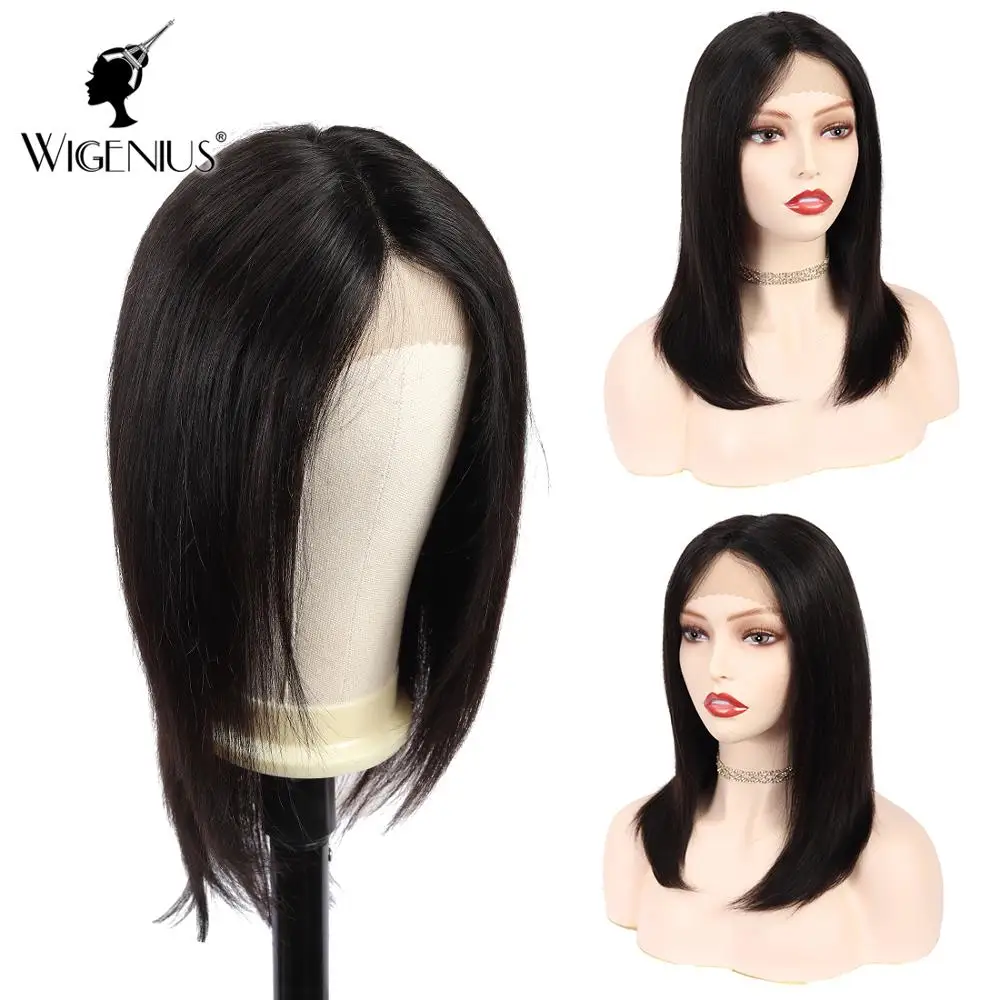 Парик Wigenius на шнуровке средней части парик из натуральных волос спереди