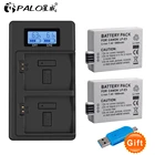 Аккумулятор для фотоаппарата PALO 7,4 В 1800 мАч LP-E5 LPE5 LP E5 + зарядное устройство USB с ЖК-дисплеем для Canon EOS Rebel XS, Rebel T1i, Rebel XSi, 1000D, 500D,L10
