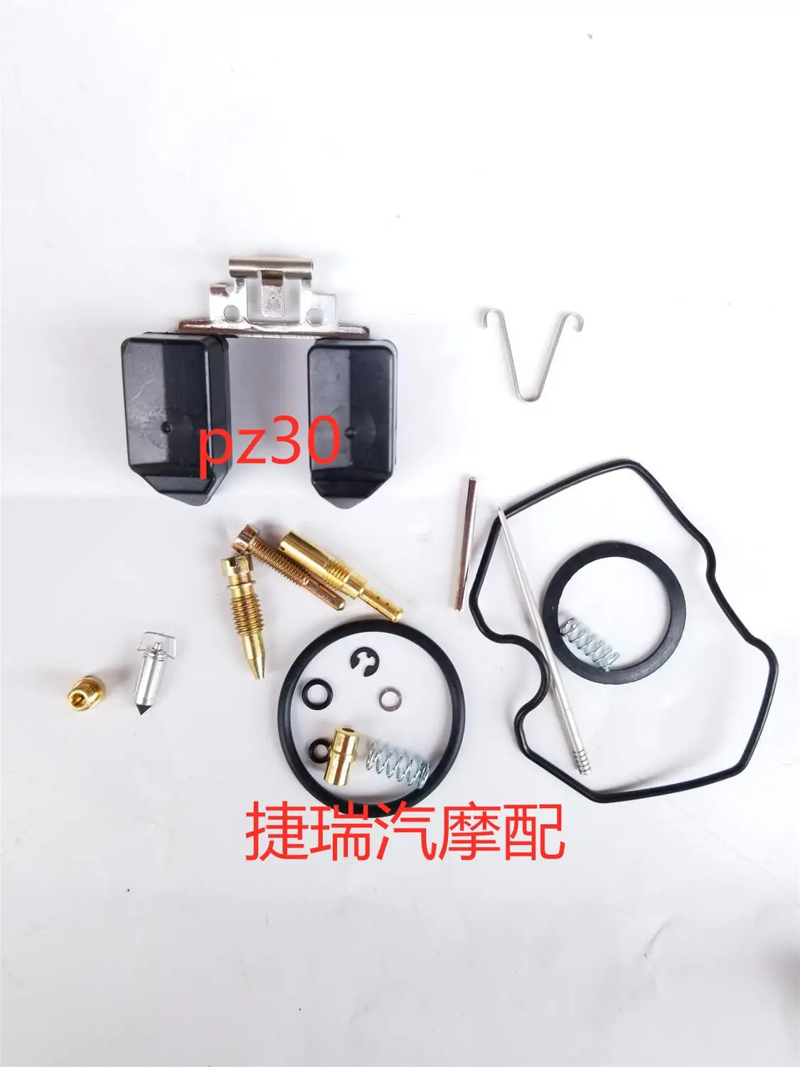 Карбюратор PZ30 Ремкомплект карбюратора 30 мм Плунжер для квадроциклов багги карт