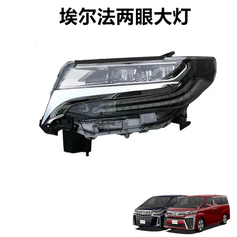 Применимо к 15 19 alphard / wellfire 30 усовершенствованный Новый светодиодный оригинальный