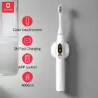 Зубная щетка Xiaomi Mijia Oclean X звуковая электрическая, автоматическая, с цветным сенсорным экраном 0,96 дюйма