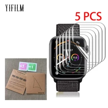 5 шт. для Apple Watch Series 6 SE 4 IWatch 40 мм 44 Полная защита экрана из ТПУ