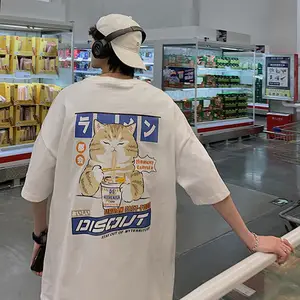 Мужская футболка с рисунком кота Privathinker, повседневная мешковатая футболка с коротким рукавом в японском стиле, мужская одежда большого размера
