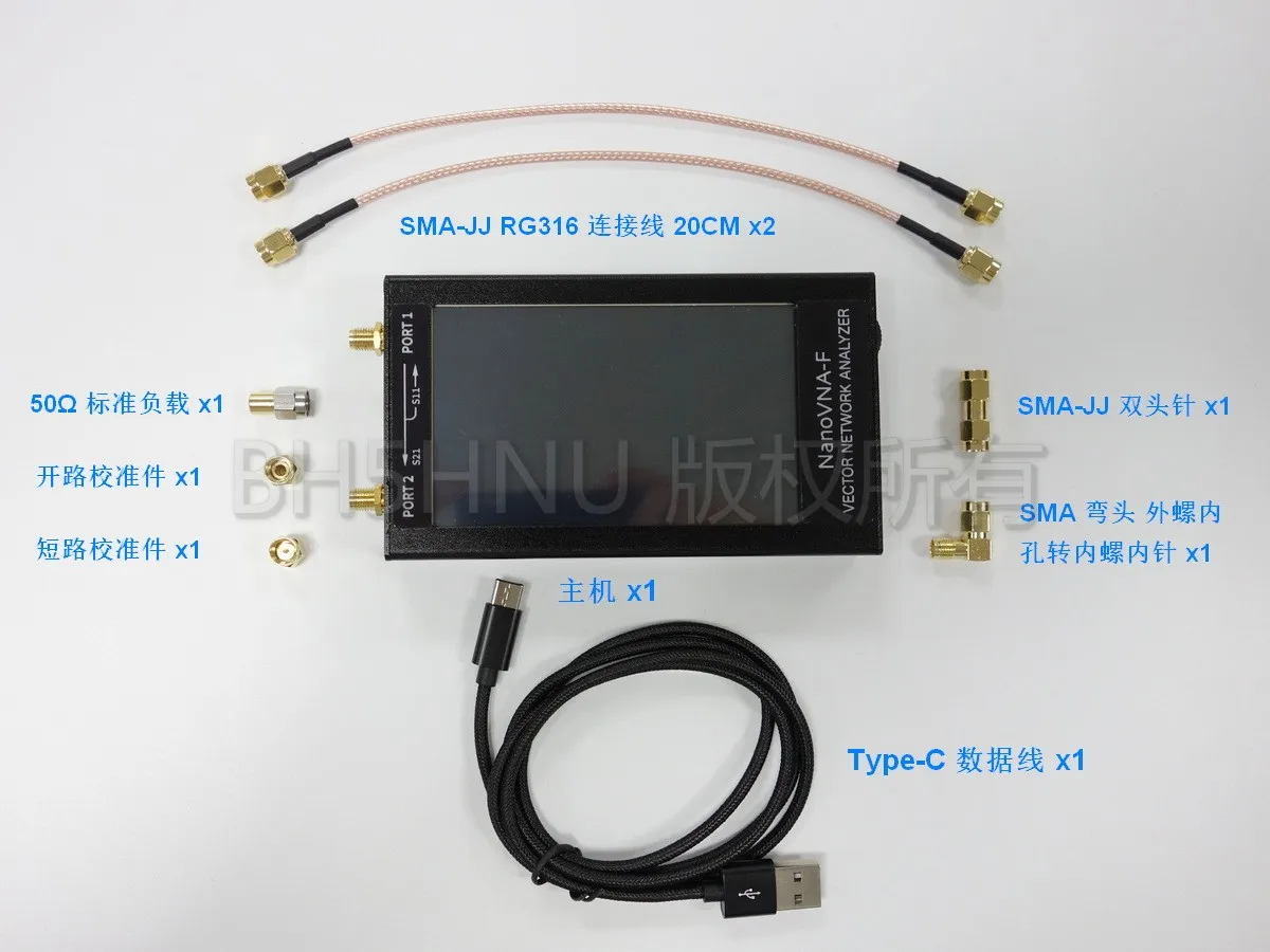 Новейшая модель; NanoVNA-F вектор сетевой анализатор VNA HF VHF UHF анализатор антенны коротковолновое 4,3 дюйма 50 k-1 ГГц встроенный 5000mA Батарея