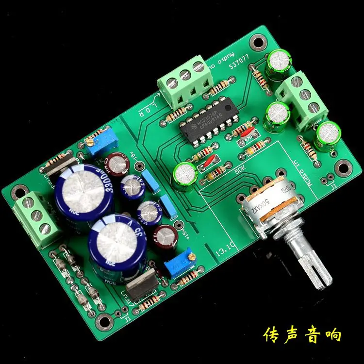 

A2 original parameter four op amp MC33079 preamplifier