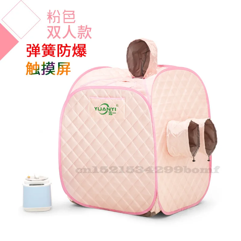 Паровая Сауна для взрослых паровой домашний аппарат одна Детокс фумигация с