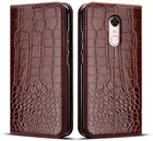 Чехол-книжка для Xiaomi Redmi 5 Plus, кожаный